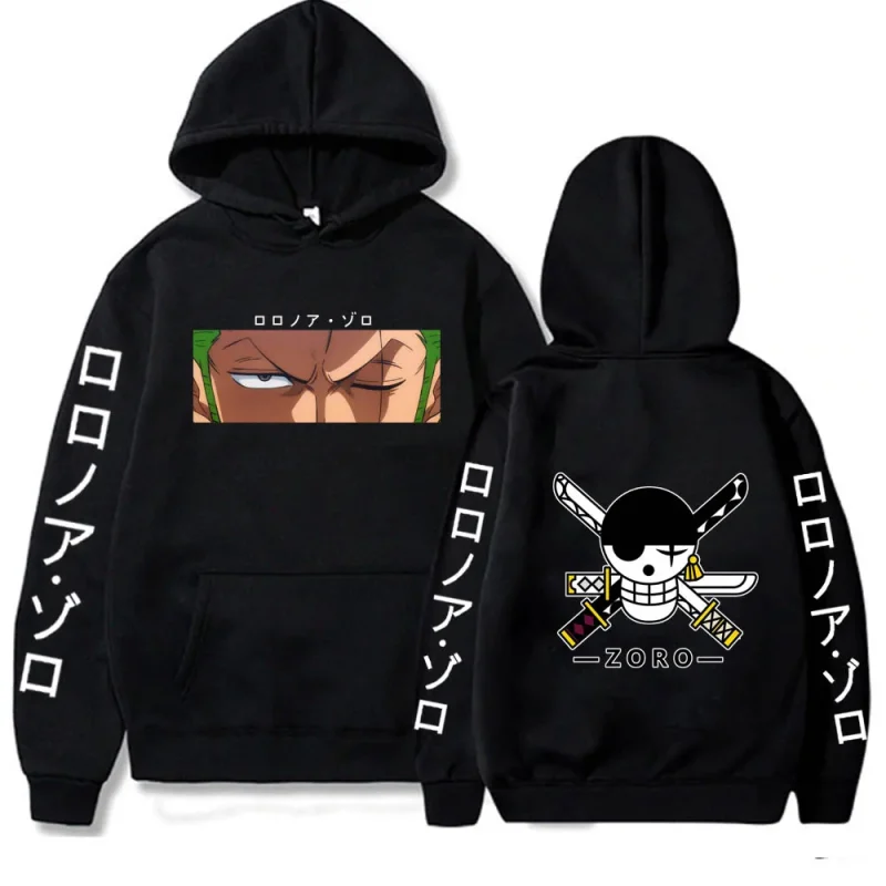 S68cf0f5eb356495c8c550f84ed13a911L - Boutique One Piece - - Magasin N°1 du Manga One Piece